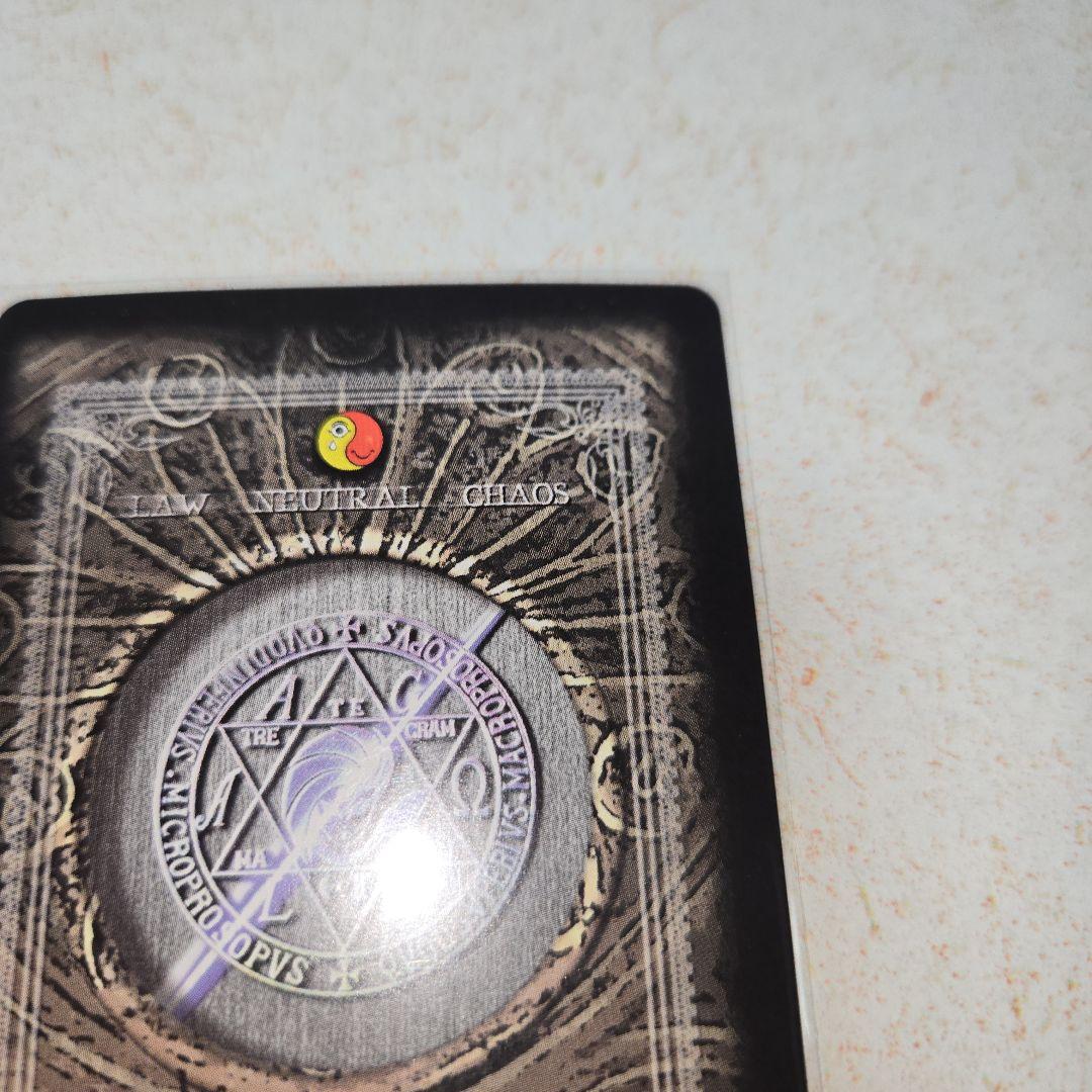 真女神転生　TCG ナジャ