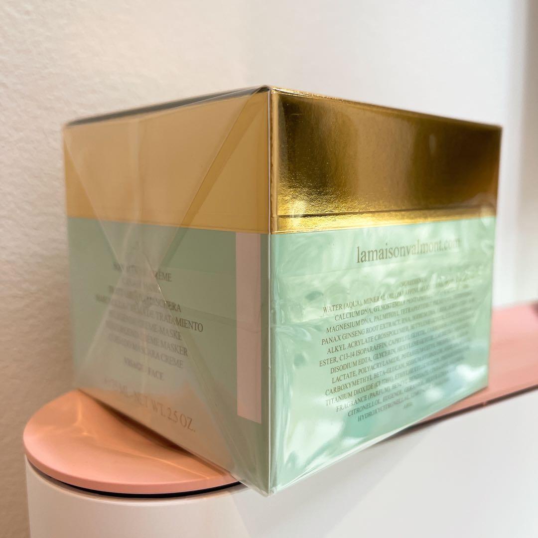 【75ml未開封】VALMONT ヴァルモン マスク プライム リニューパック