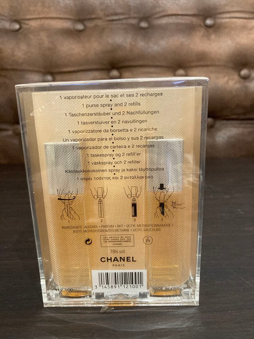 【未開封】　シャネル　アリュール　オードトワレ　15ml 3本 本体　リフィル