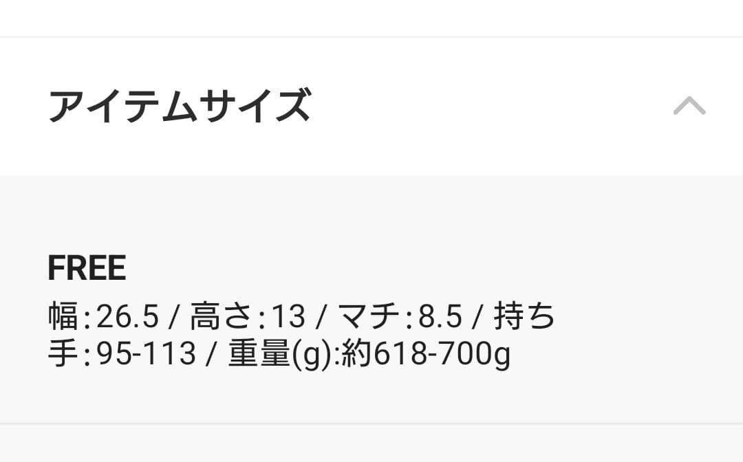 BEARDSLEY レザーボディバッグ　TAUPE