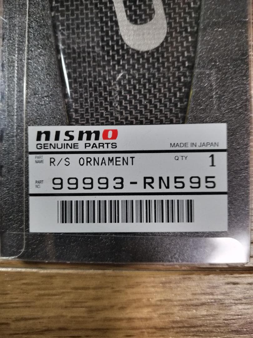 J*E様 Nismo R/S Ornament 99993-RN595