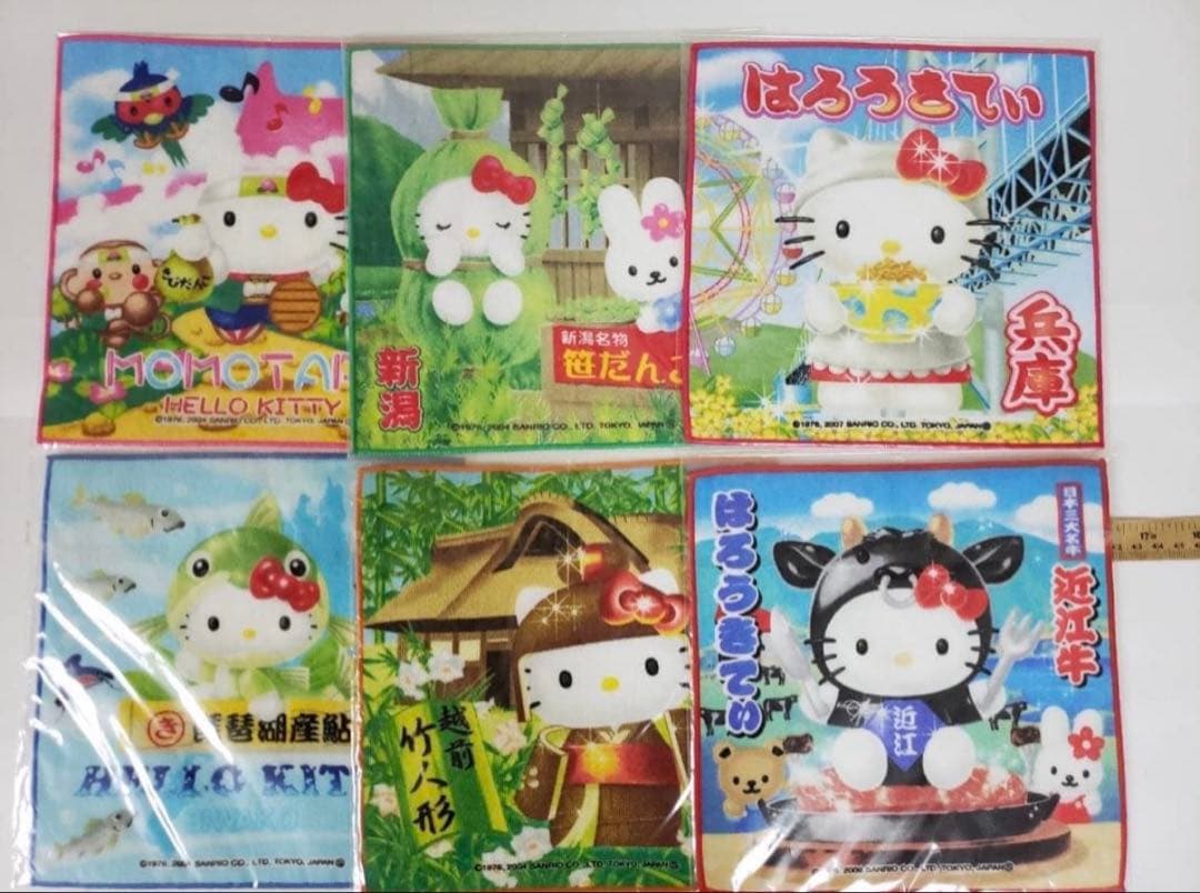 ハローキティ ご当地タオル 115枚セット