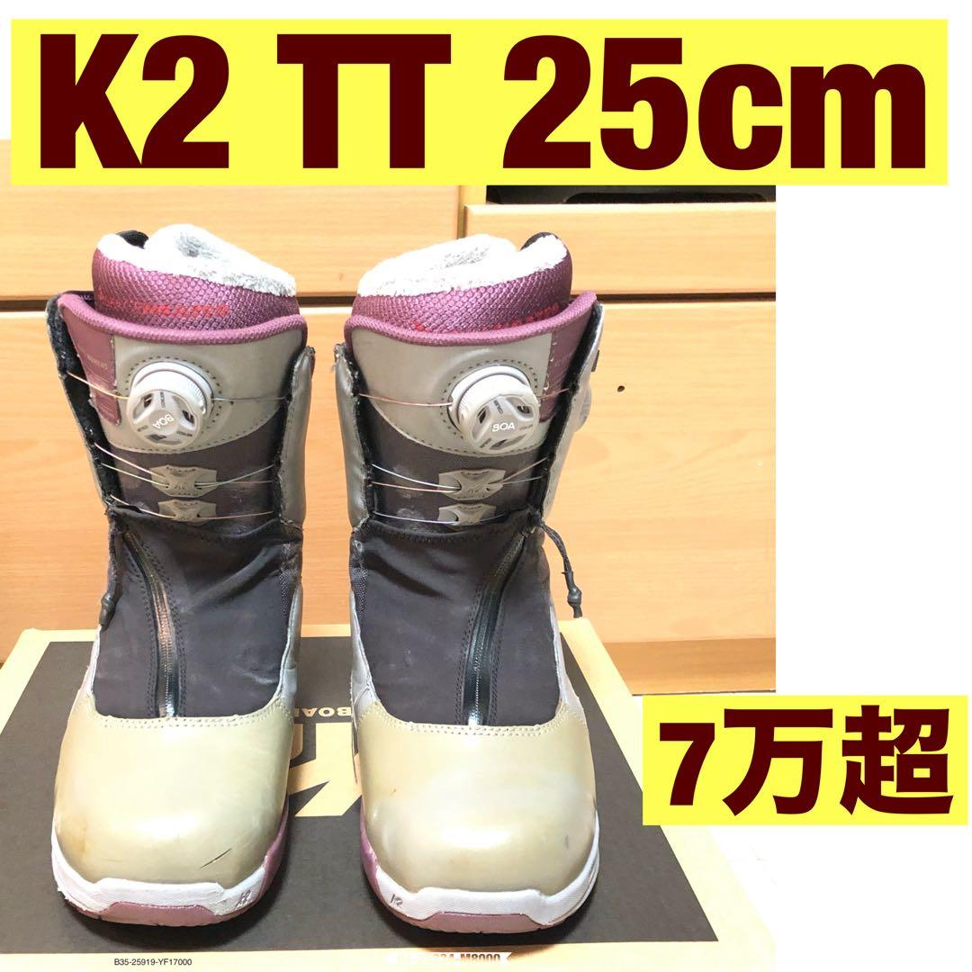 K2 TT 25cm taro tamai スノーボードブーツ boa パウダー