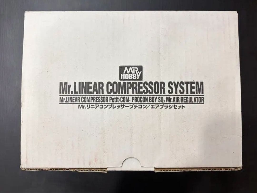 Mr.hobby製コンプレッサーとエアブラシセット