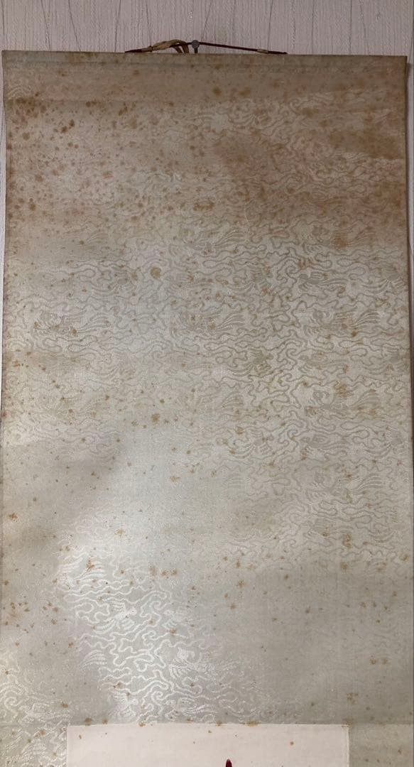 中国美術 栄宝斎　木版　斎白石［花図］紙本　印刷！