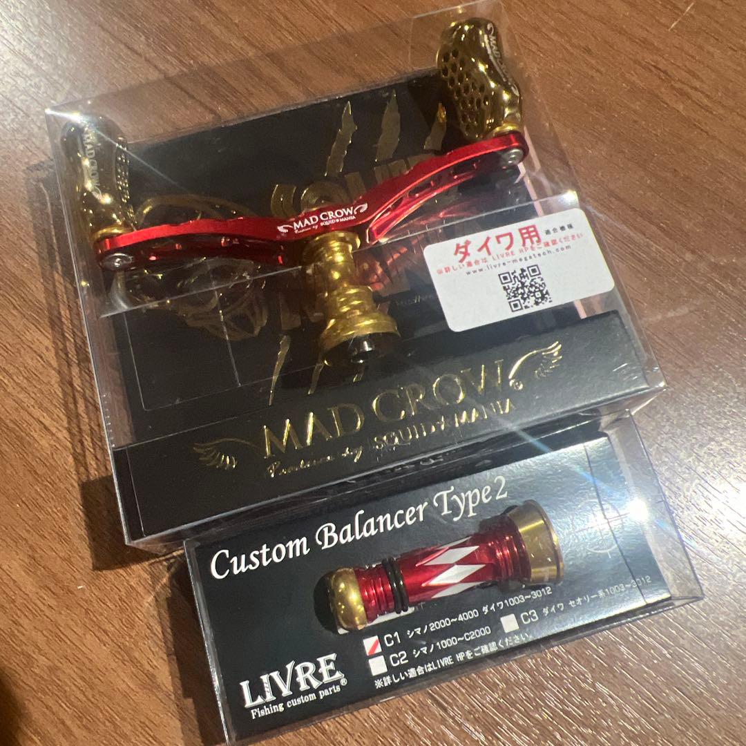 スクイッドマニア MAD CROW98 フィーノリミテッド ダイワ用