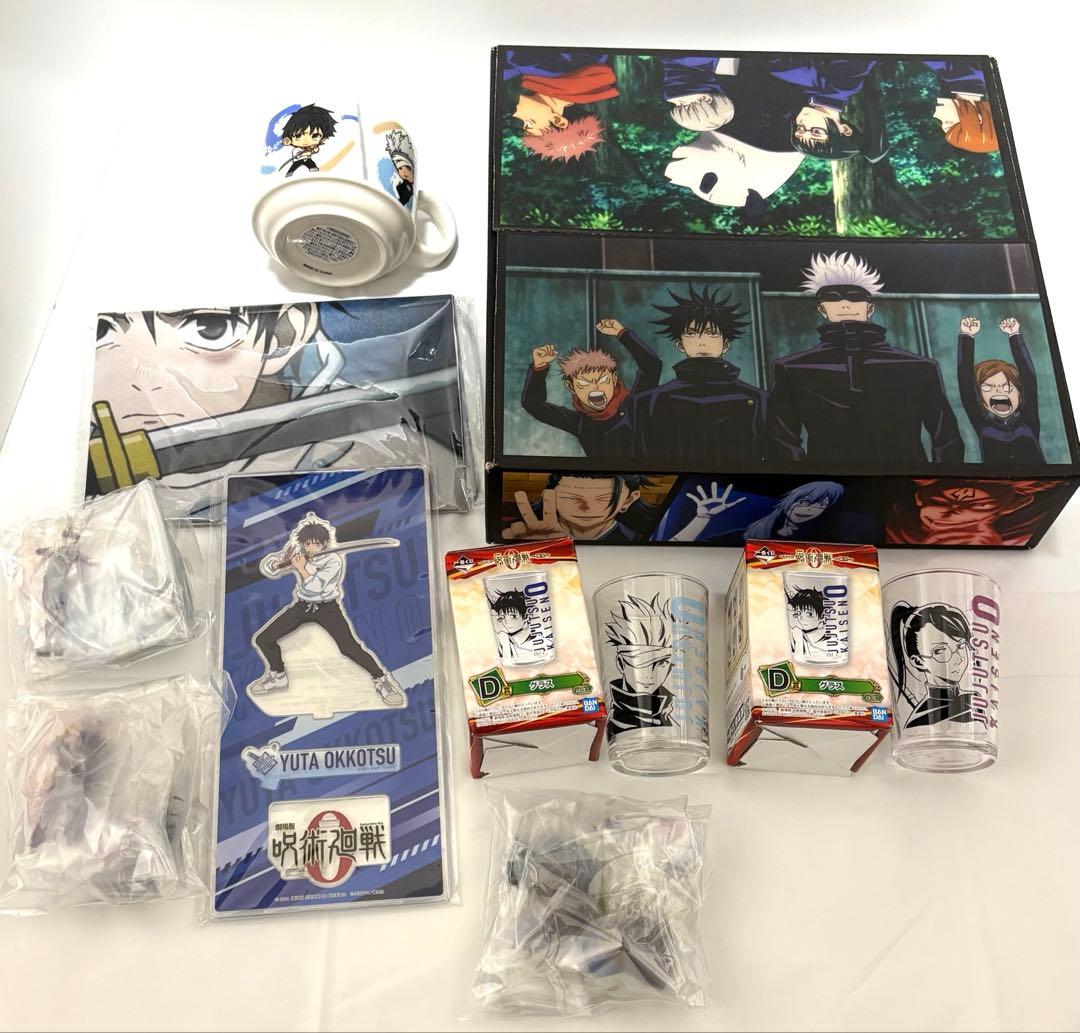 呪術廻戦 200点以上 グッズまとめ売り 紙類なし