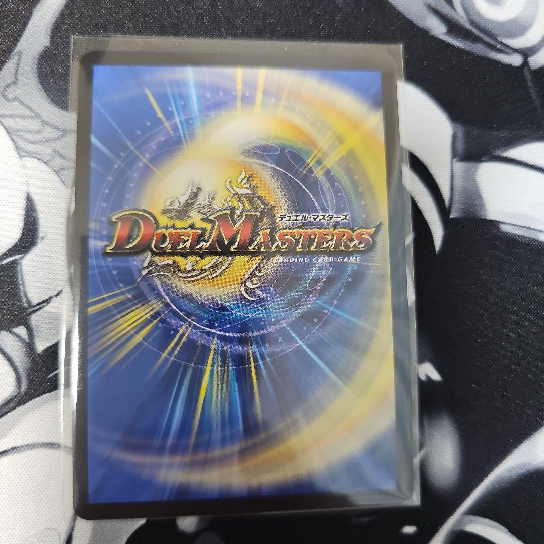 デュエルマスターズ ガリュディアス・モモミーズ 金トレジャー 4枚セット