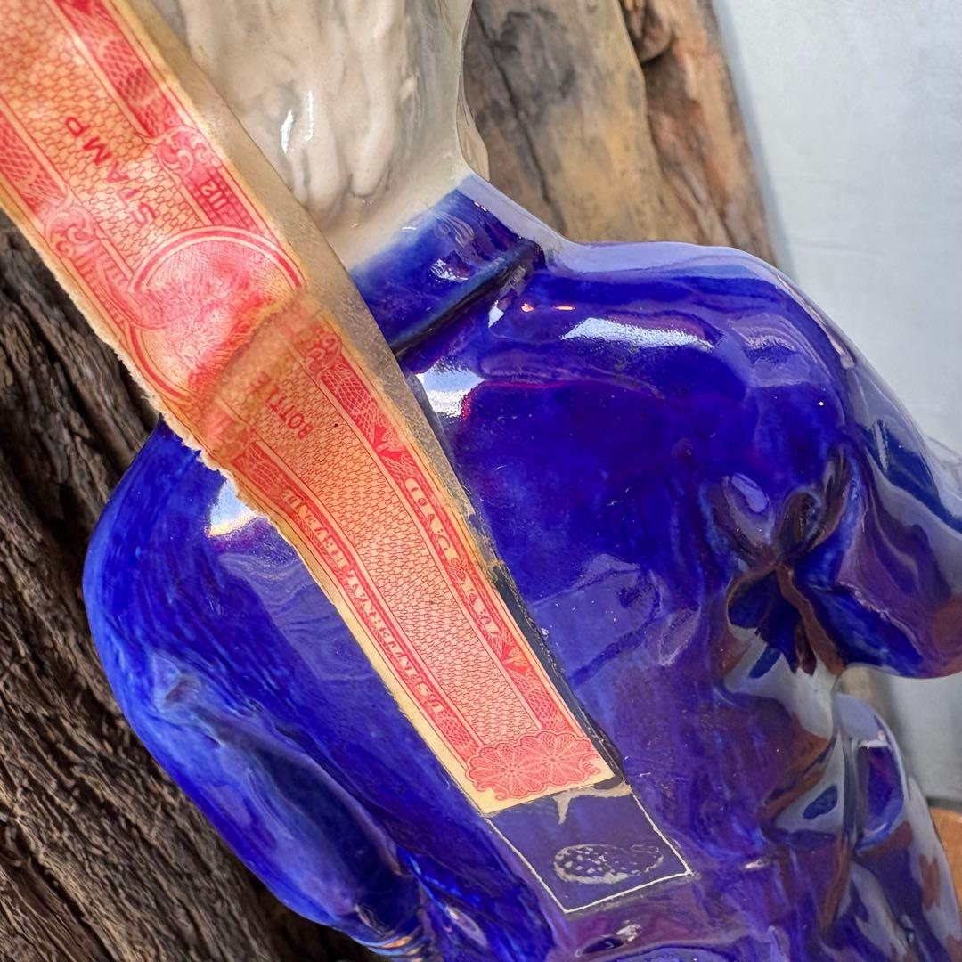 【1971 vintage】EZRA BROOKS デキャンタ キャプテン