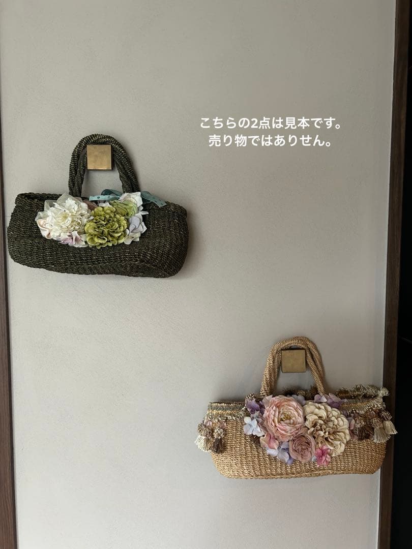 サイザルバック　カゴバック