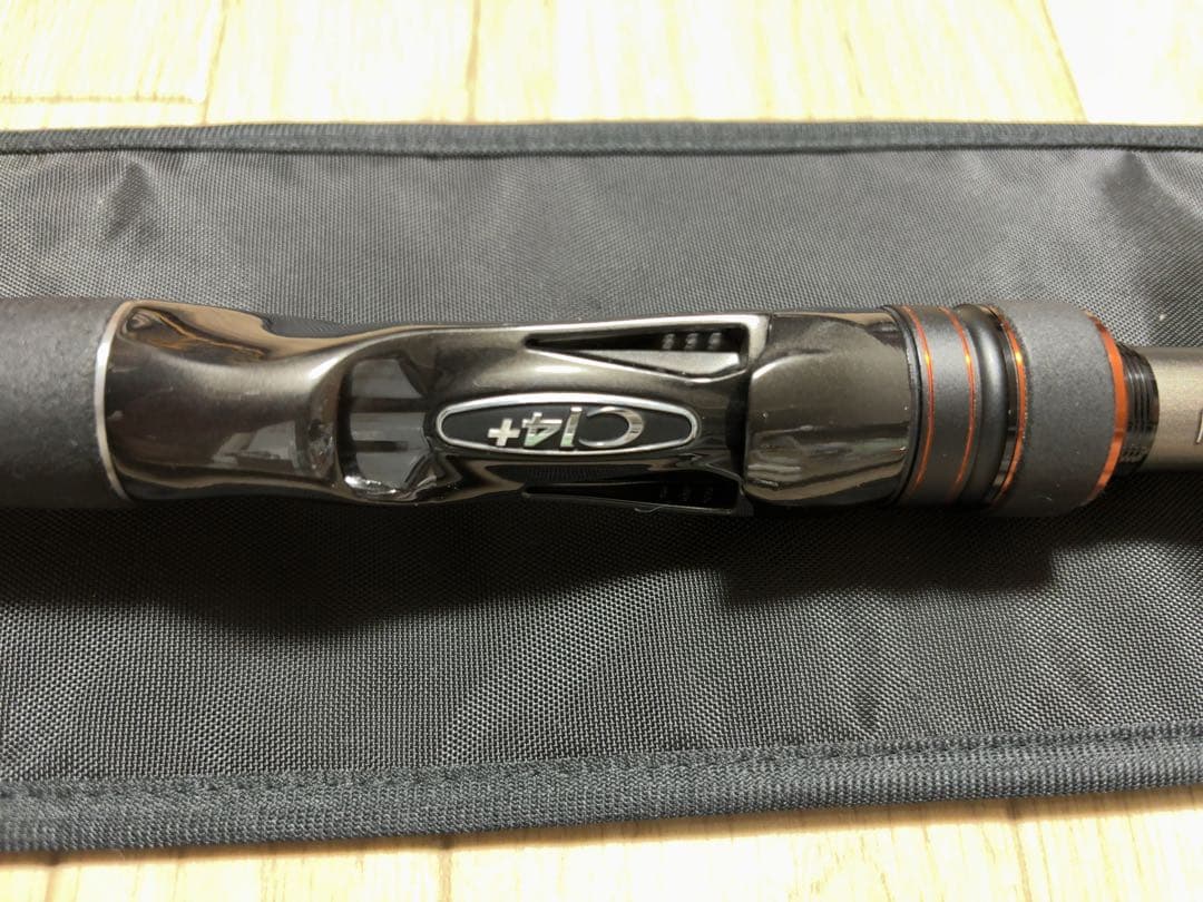 ロッド HARD ROCKER SS B92H+-3