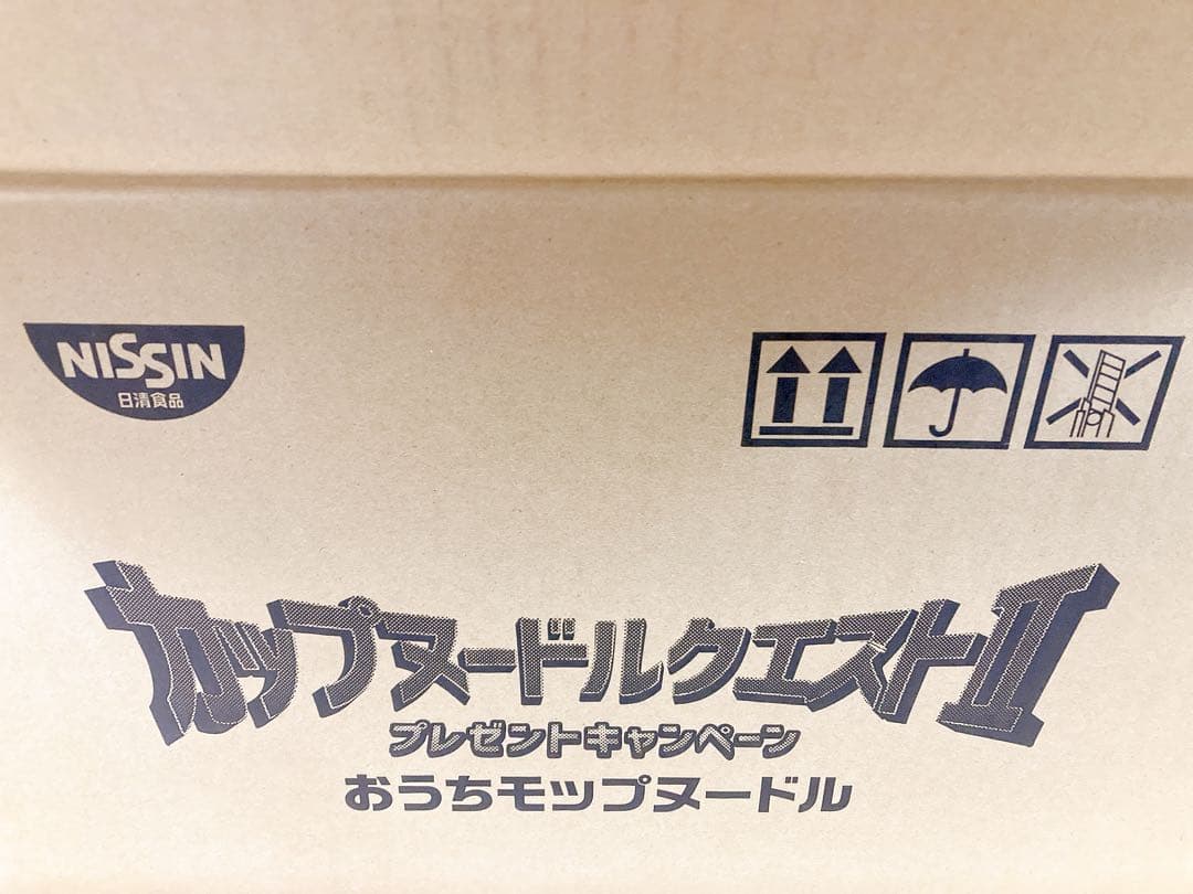 非売品 日清 カップヌードルクエストII おうちモップヌードル