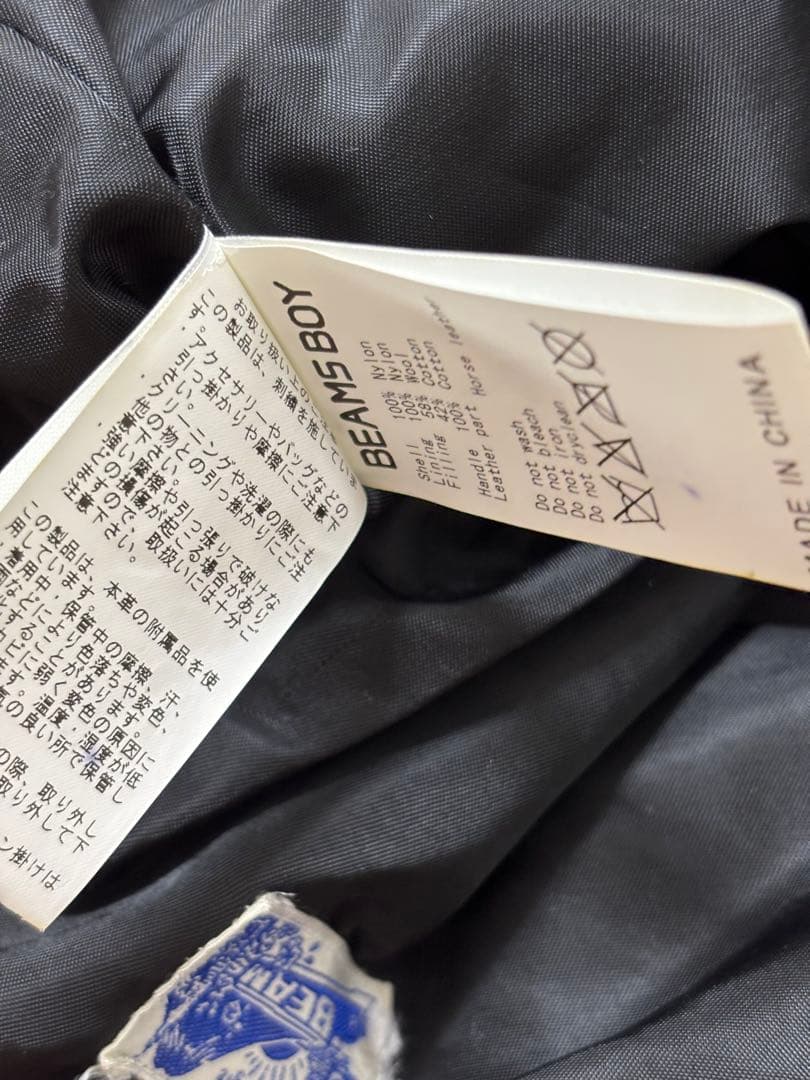 touzibatailor東洋×BEAMSBOY ヘルメットバック黒　虎