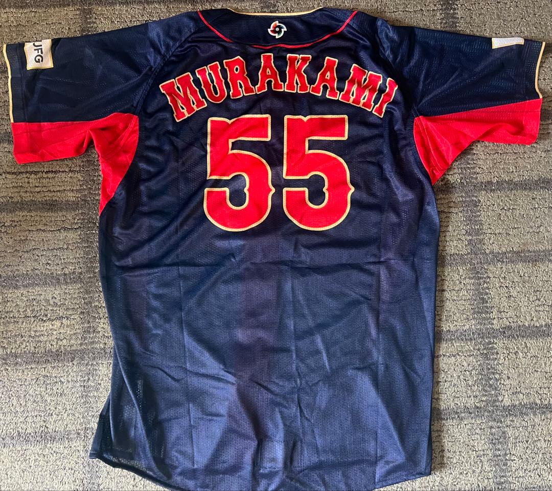 村上 宗隆 侍ジャパン 2023 WBC オーセンティックユニフォーム Oサイズ