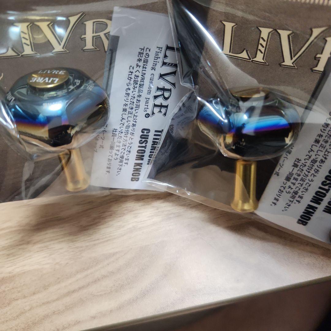 リブレ　LIVRE　PT35　ゴールド　2個セット　新品未使用