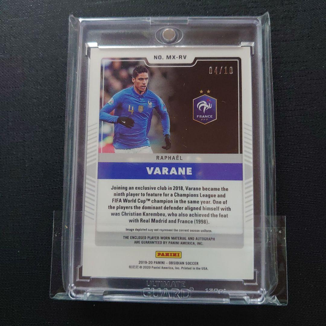 Panini Obsidian フランス代表 ヴァラン 直筆サインカード
