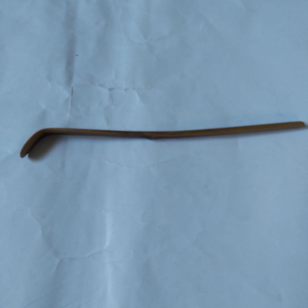 茶杓 紫野 大徳寺 細合喝堂 作 銘『 三友 』 共箱 茶道具 新品 未使用