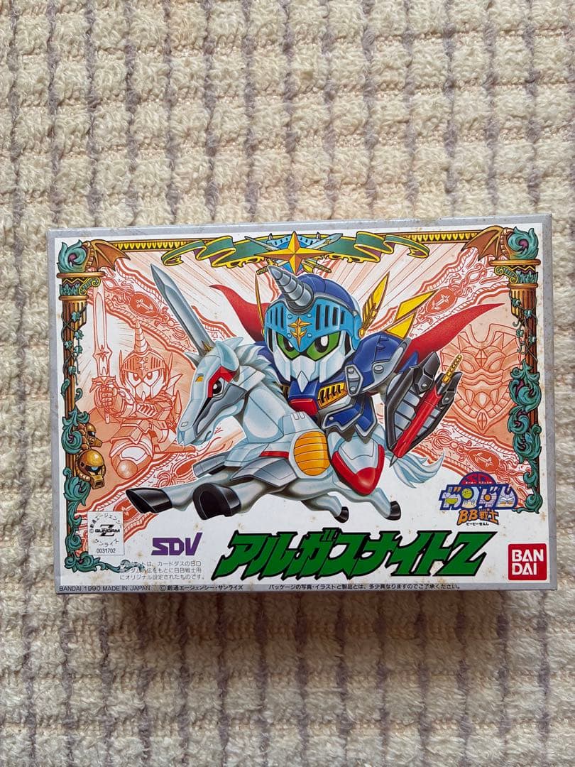 新品　SD戦国伝 BB戦士 71 SDガンダム アルガスナイトZ