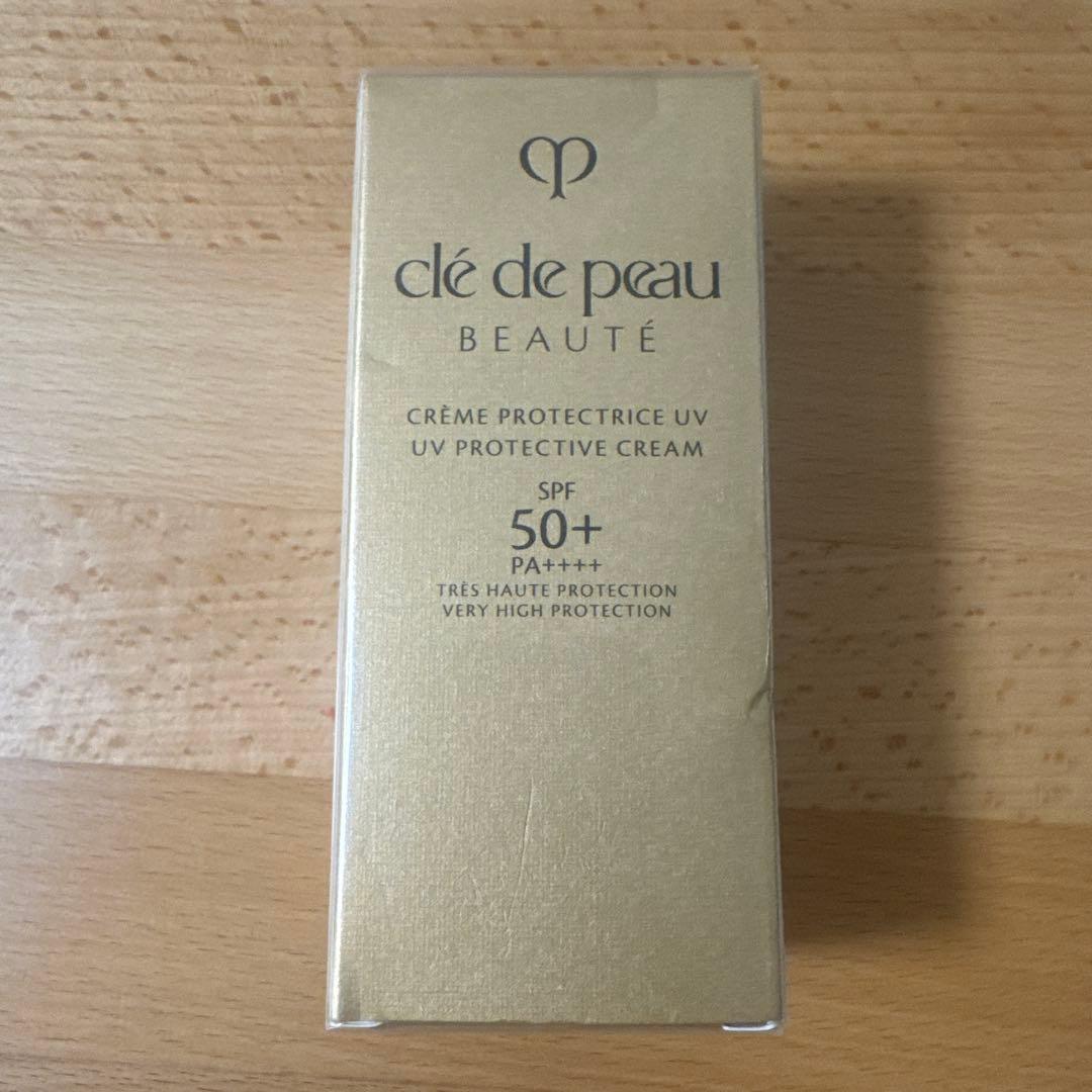 新品 クレ・ド・ポー ボーテ クレームUV n 50g 日焼け止めクリーム