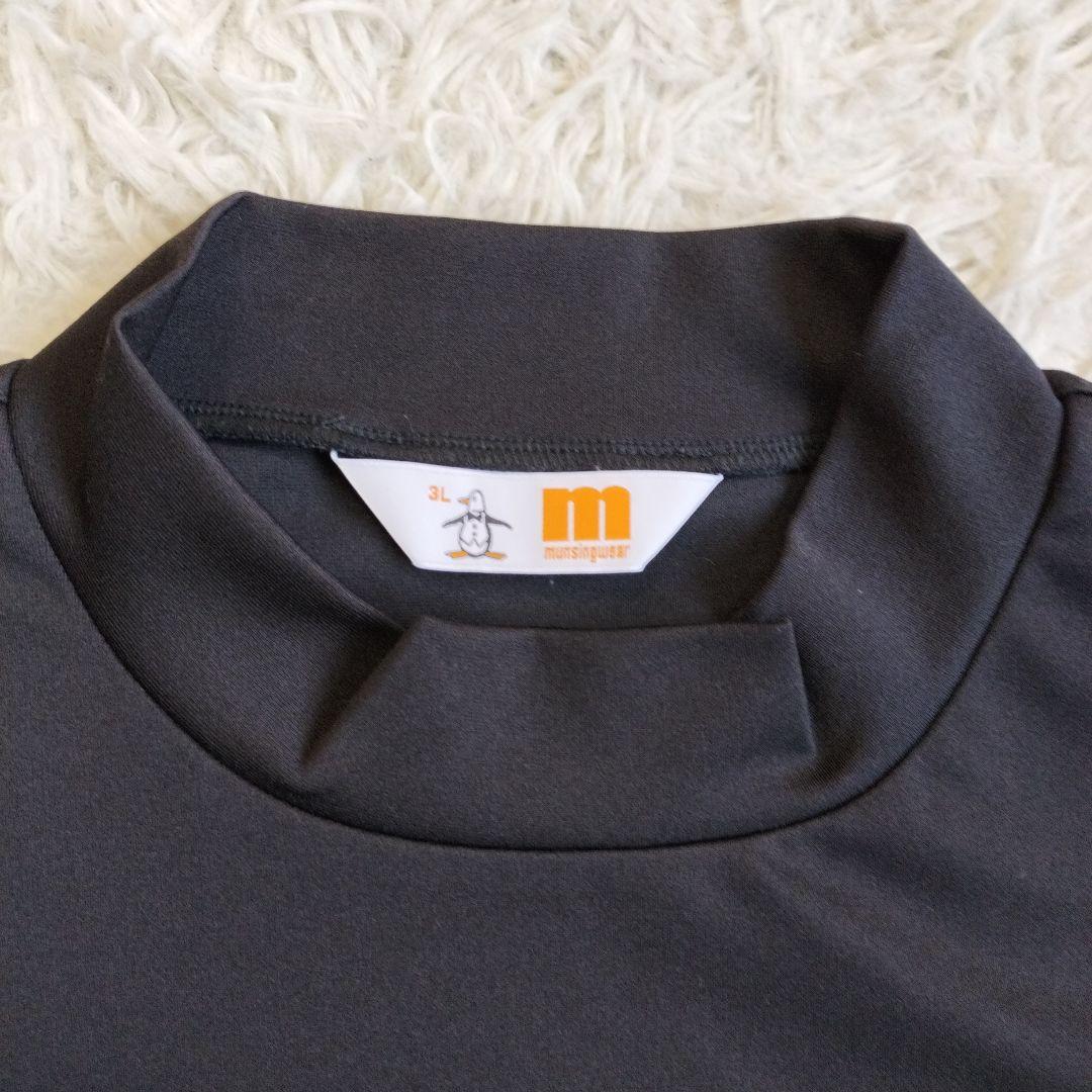 極美品✨マンシングウェア　希少 3L　ENVOYプリントワンピース　モックネック