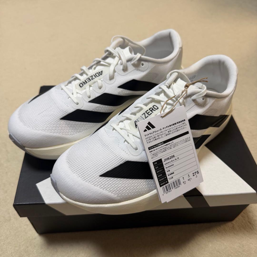【タグ付新品】adizero Evo SL 27.5cm adidas