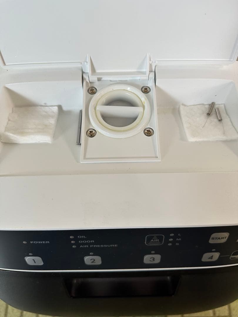 ナカニシ　iCare