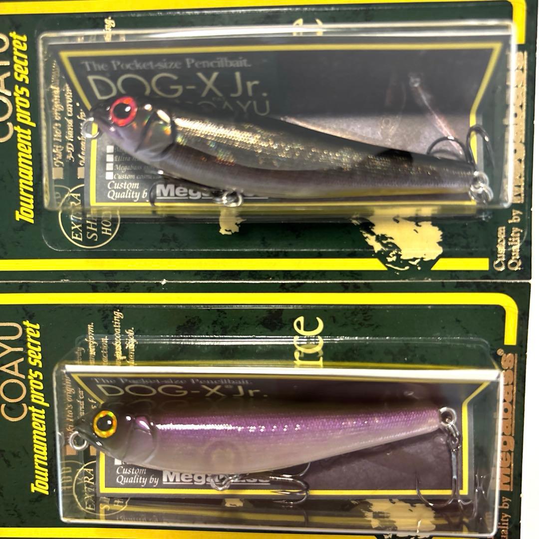 【メガバス・オールド】DOG-X Jr. COAYU 新品 ４個セット