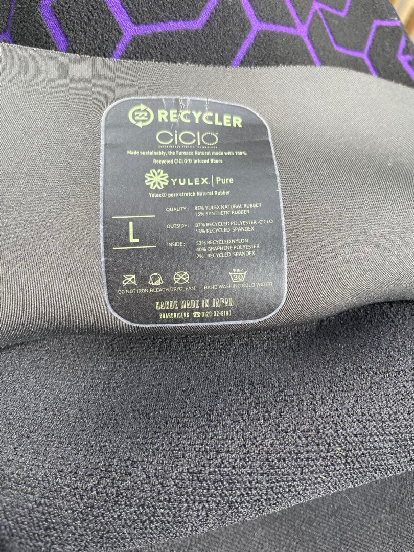 BILLABONG セミドライスーツ Lサイズ