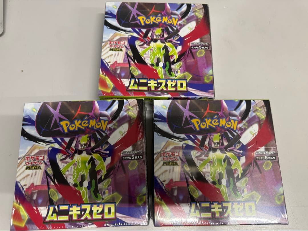 ポケモンカード　ムニキスゼロ　BOXシュリンク付き