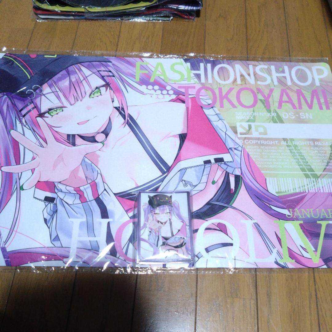 ホロライブ 常闇トワ スリーブ プレイマット セット