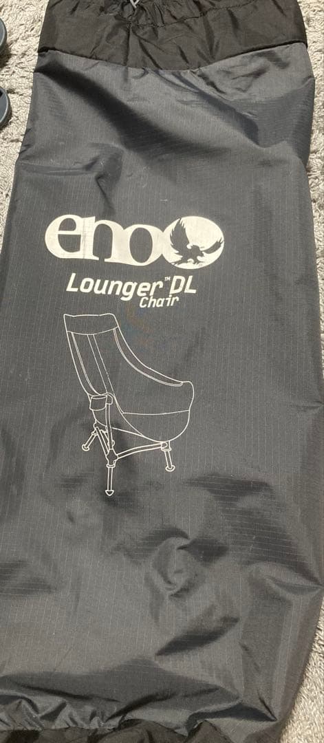 【美品】eno イーノ(イノー)ラウンジャーDLチェアー