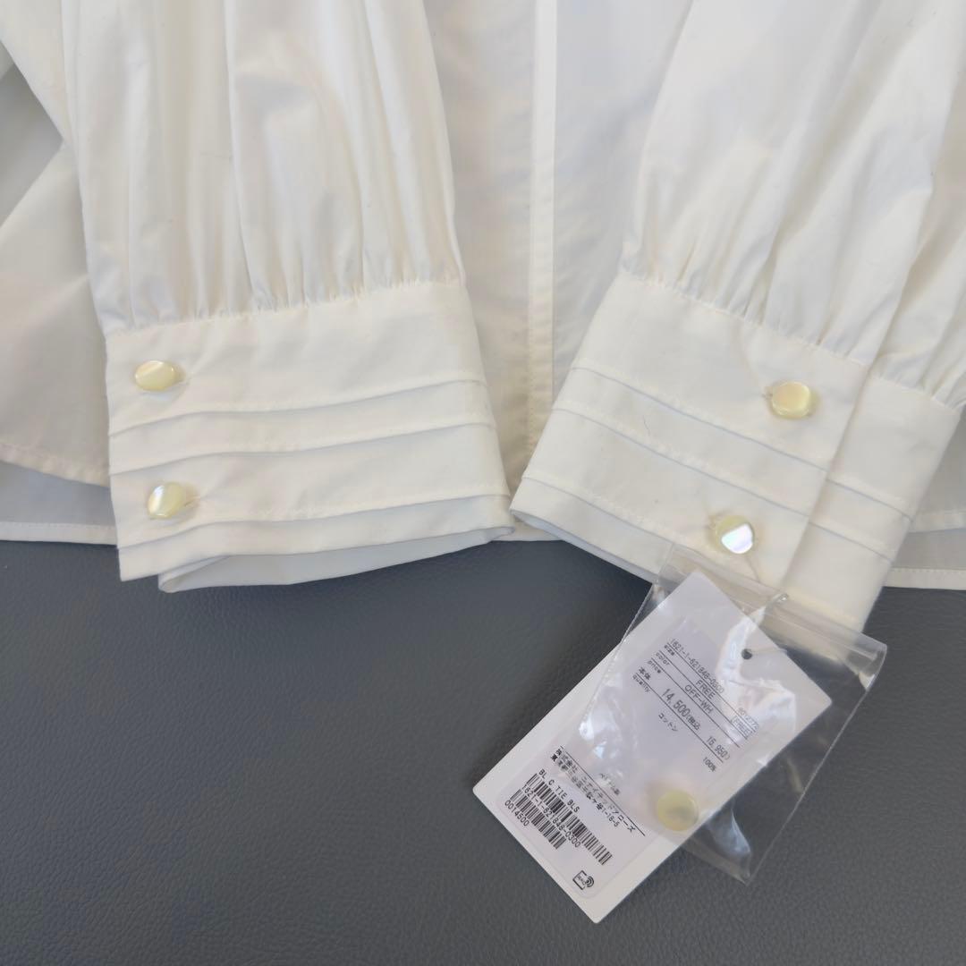 25年　新品　ユナイテッドアローズ コットンソリッド&ストライプボウタイブラウス