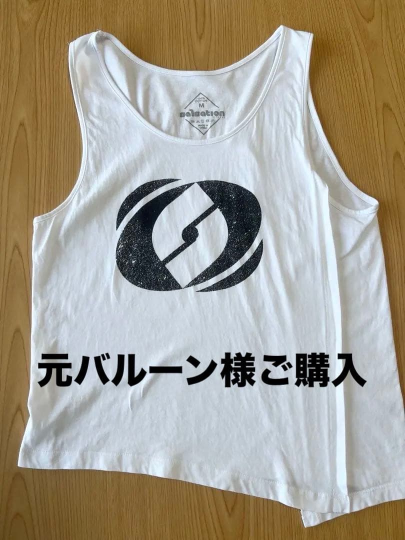 SALSATIONウェア上下セット