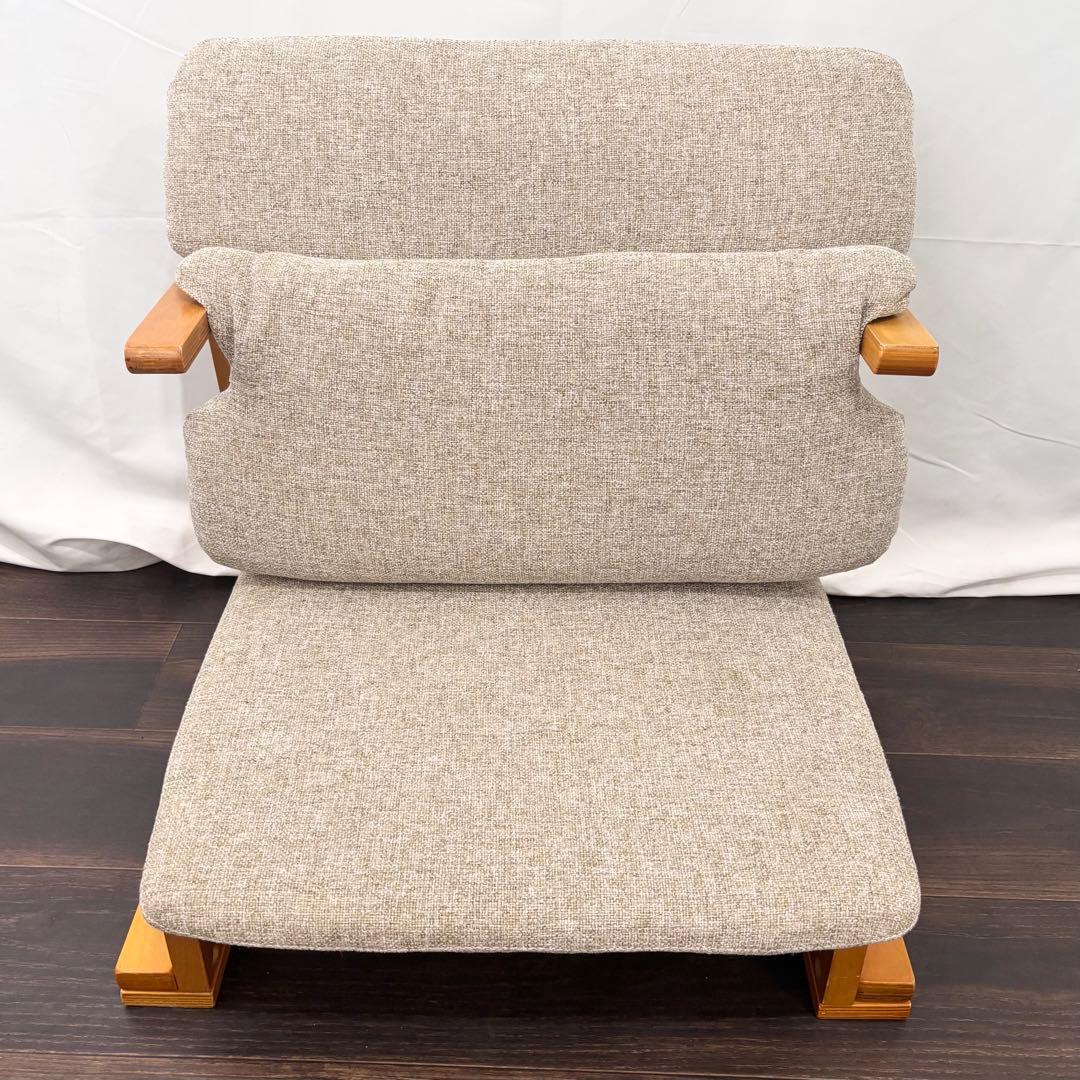 通販生活 カタログハウス 楽座椅子 新日本木工