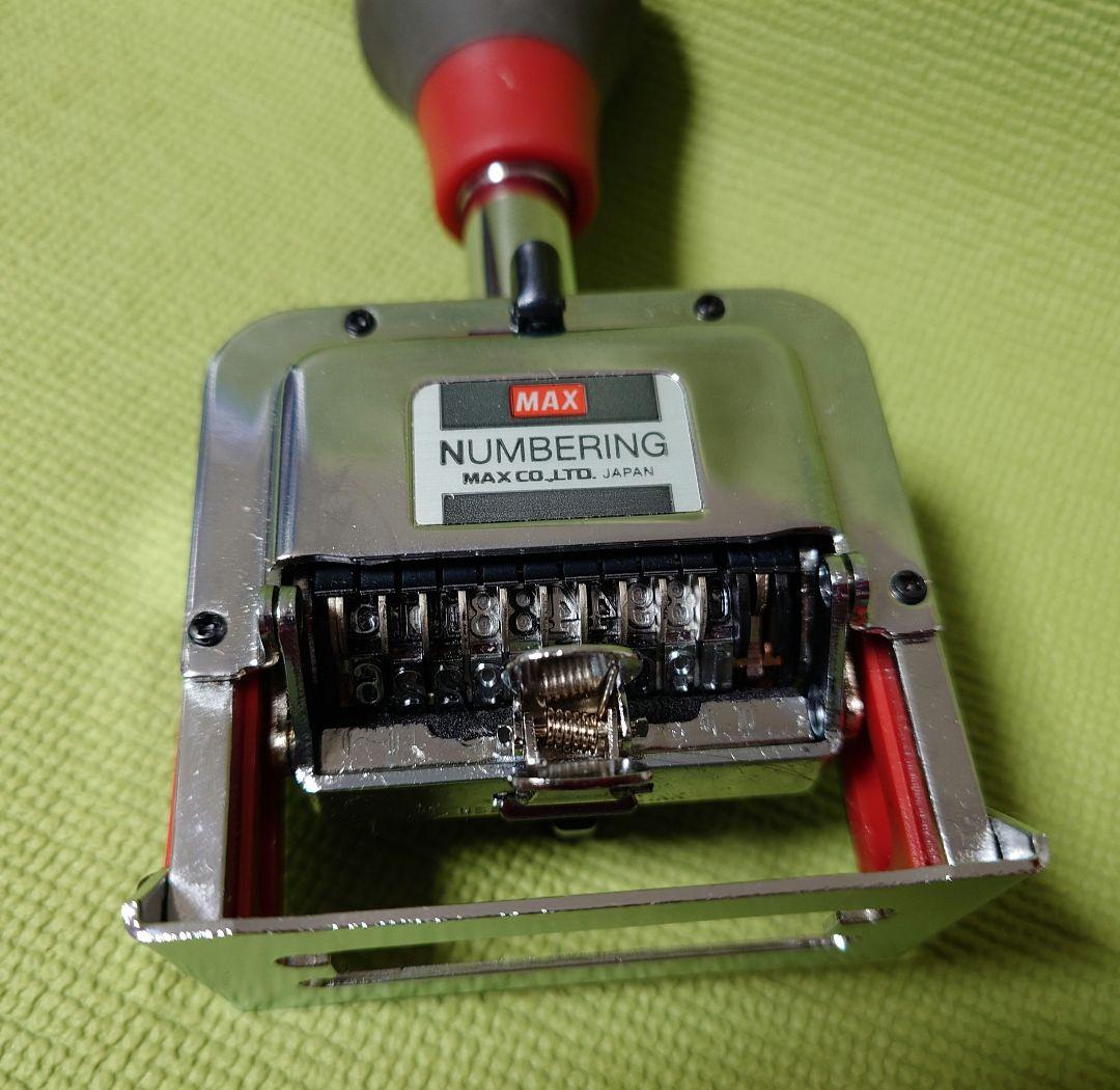 マックス　ナンバリング　10桁7様式　NR-1007