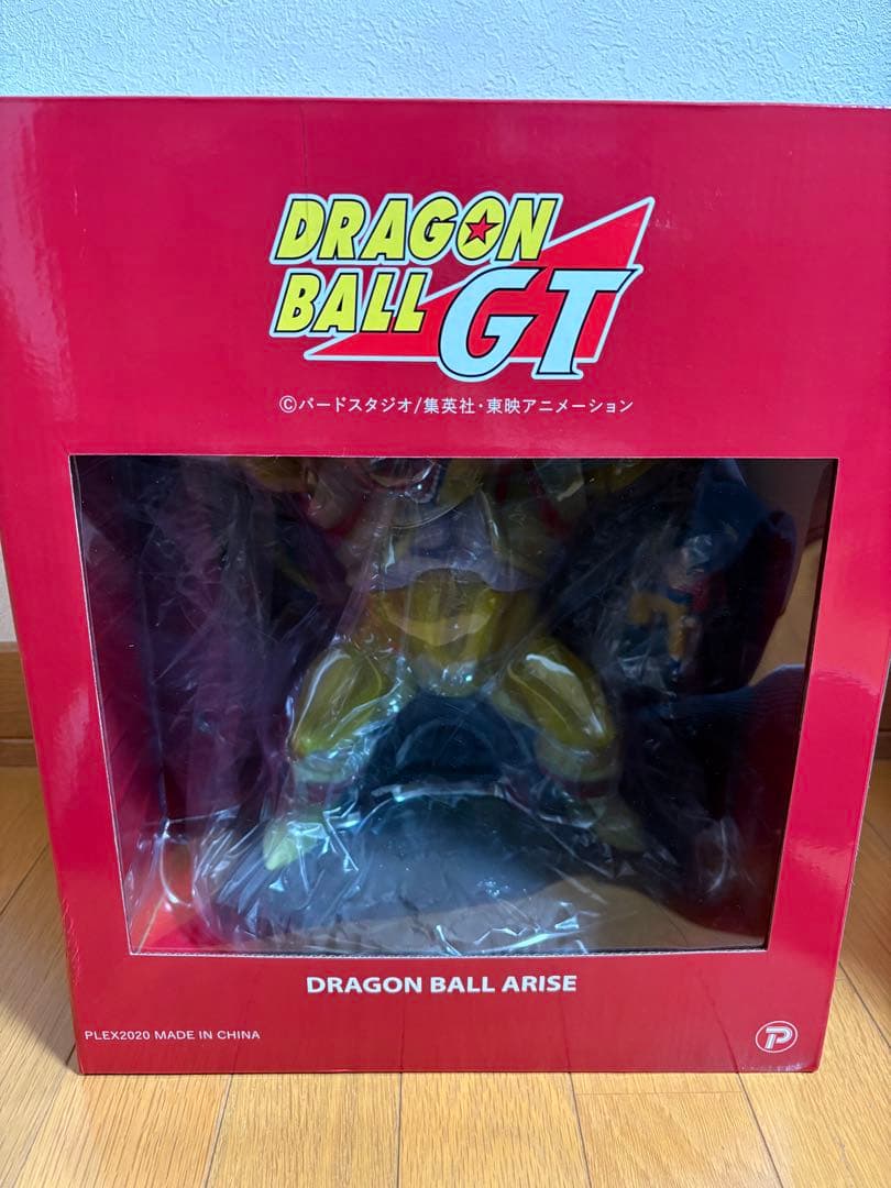 開封美品‼️即日発送‼️ドラゴンボールアライズ　大猿ベビー　特典無し