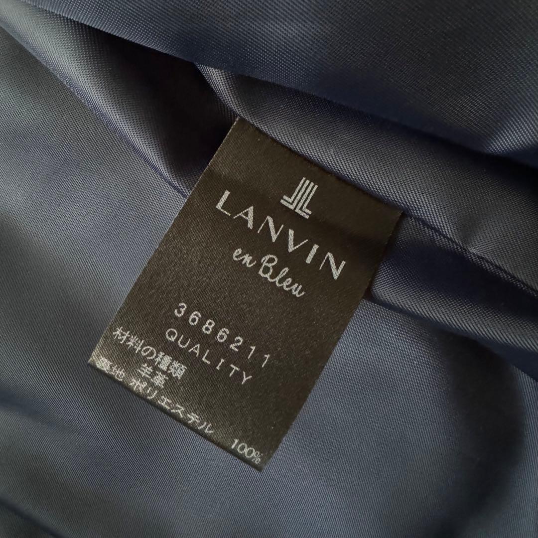 【ランバンオンブルー】レザージャケット アウター フリル ラムレザー 36 紺