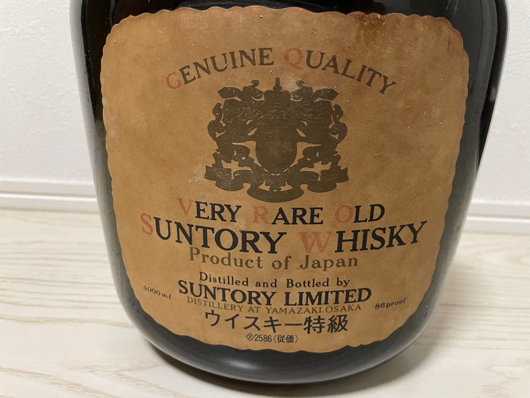SUNTORY VERY RARE OLD 特級 4ℓ 未開封 古酒
