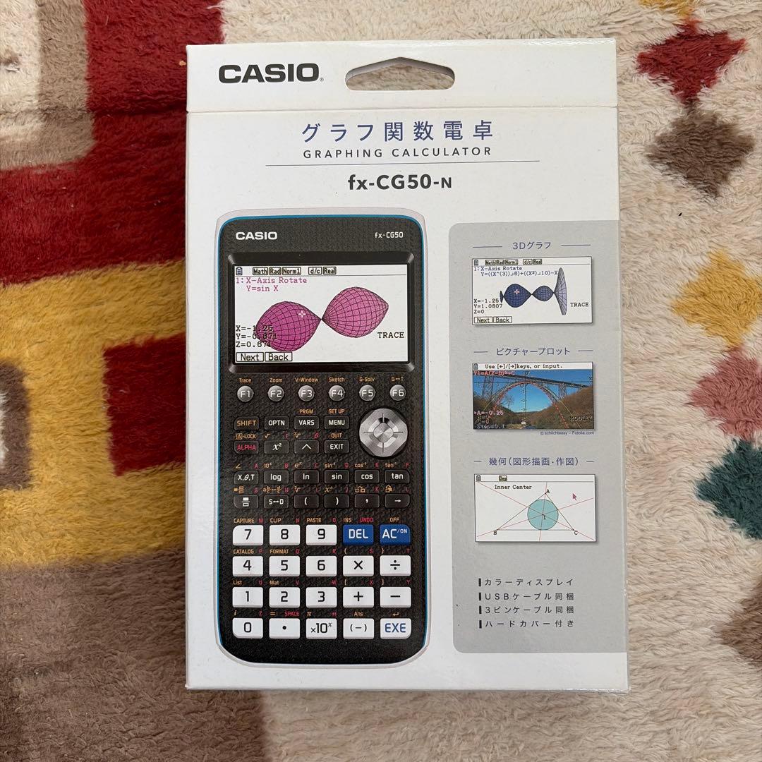 その他 CASIO FX-CG50
