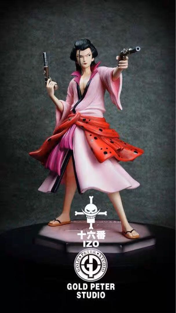 ONE PIECE イゾウ ガレージキット ガレキ スタチュー②