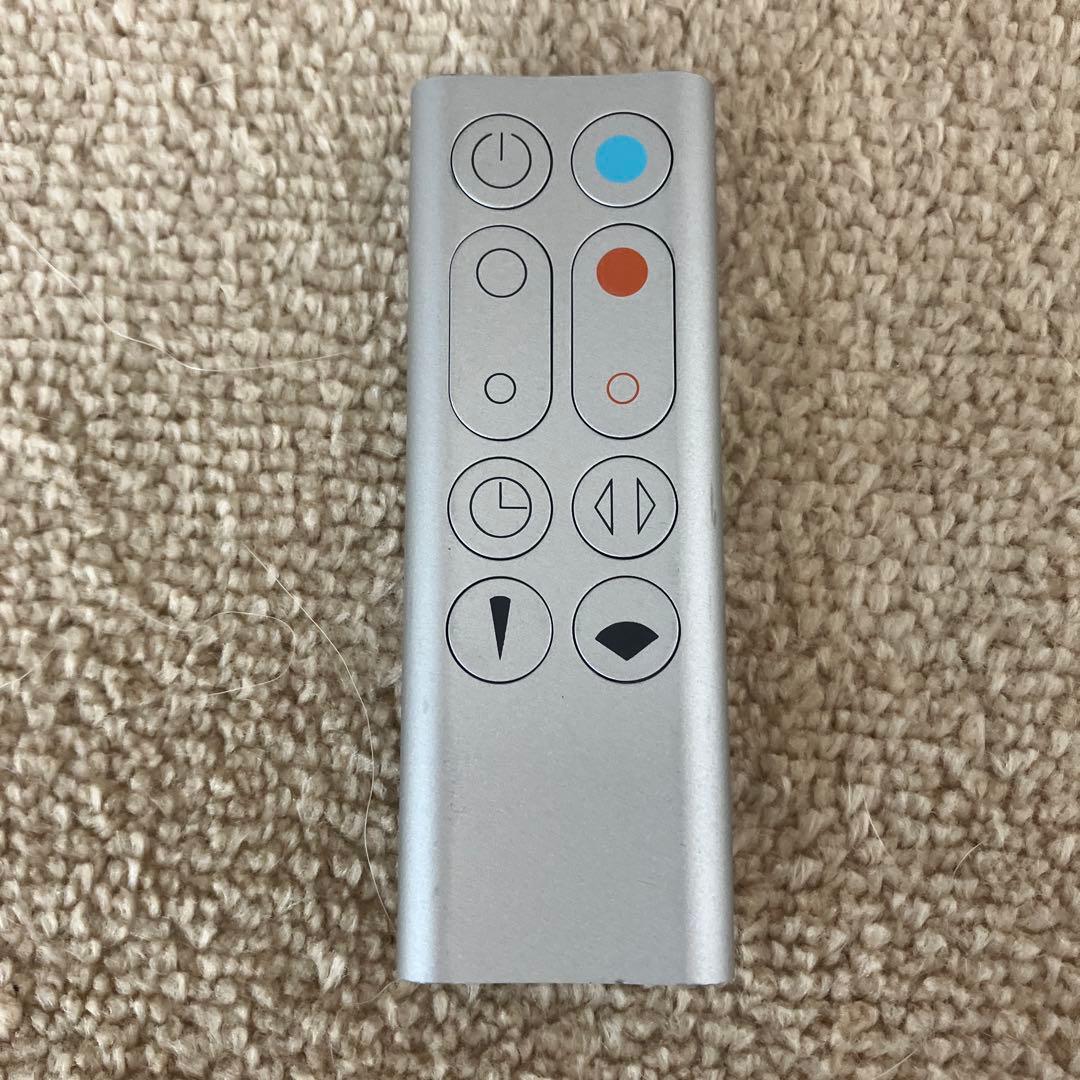 【ダイソン】空気清浄機付 ピュアホット&クール ファンヒーター ＨＰ００