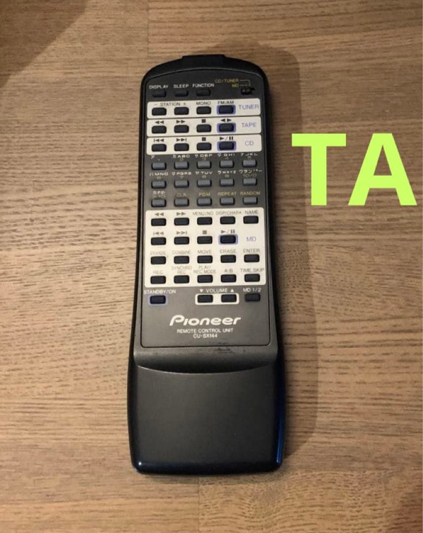 Pioneer リミックスコンポ X-RMX99 CDJ /DJ パイオニア