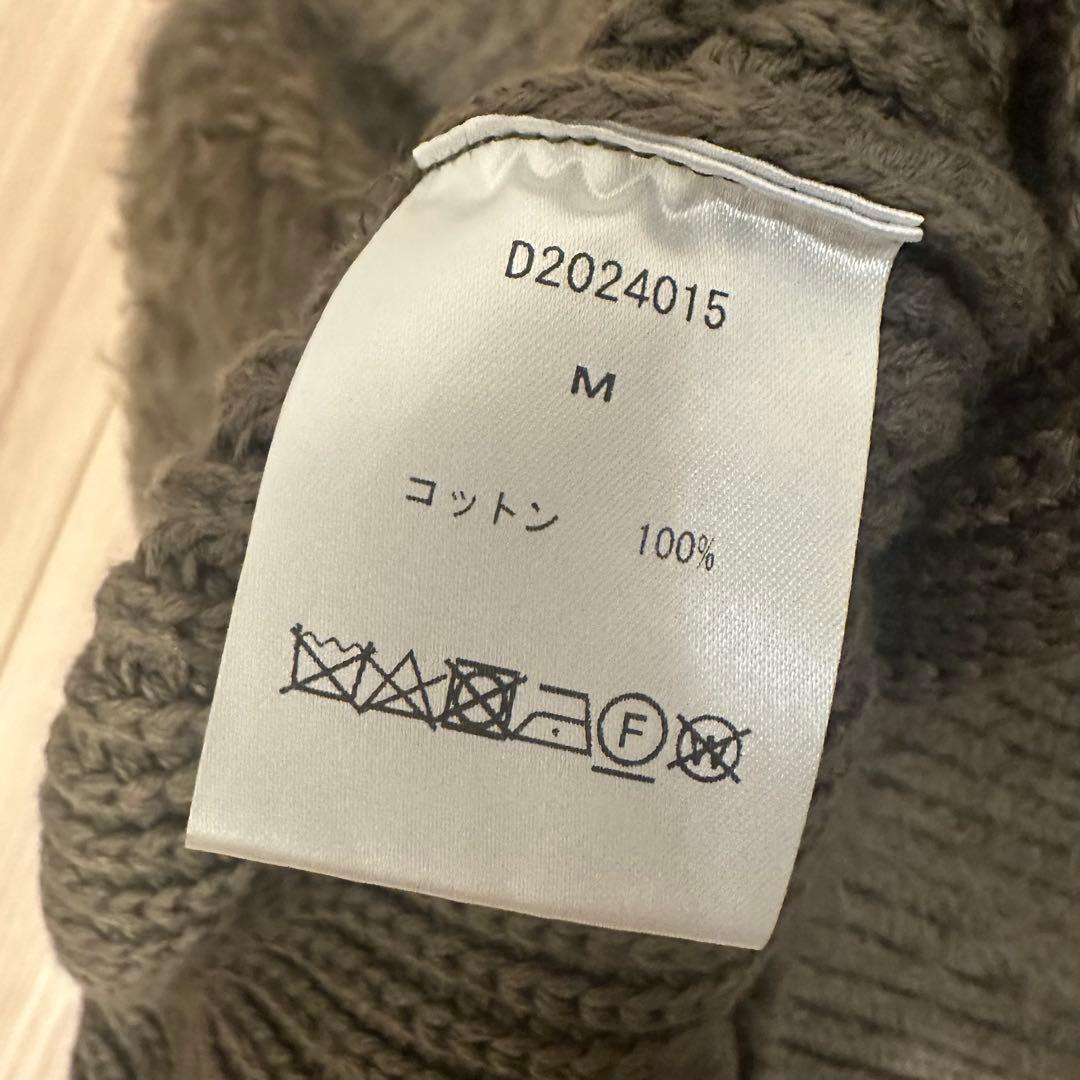 トップス DAYDREAM Cotton Shaggy Ds Knit OVY