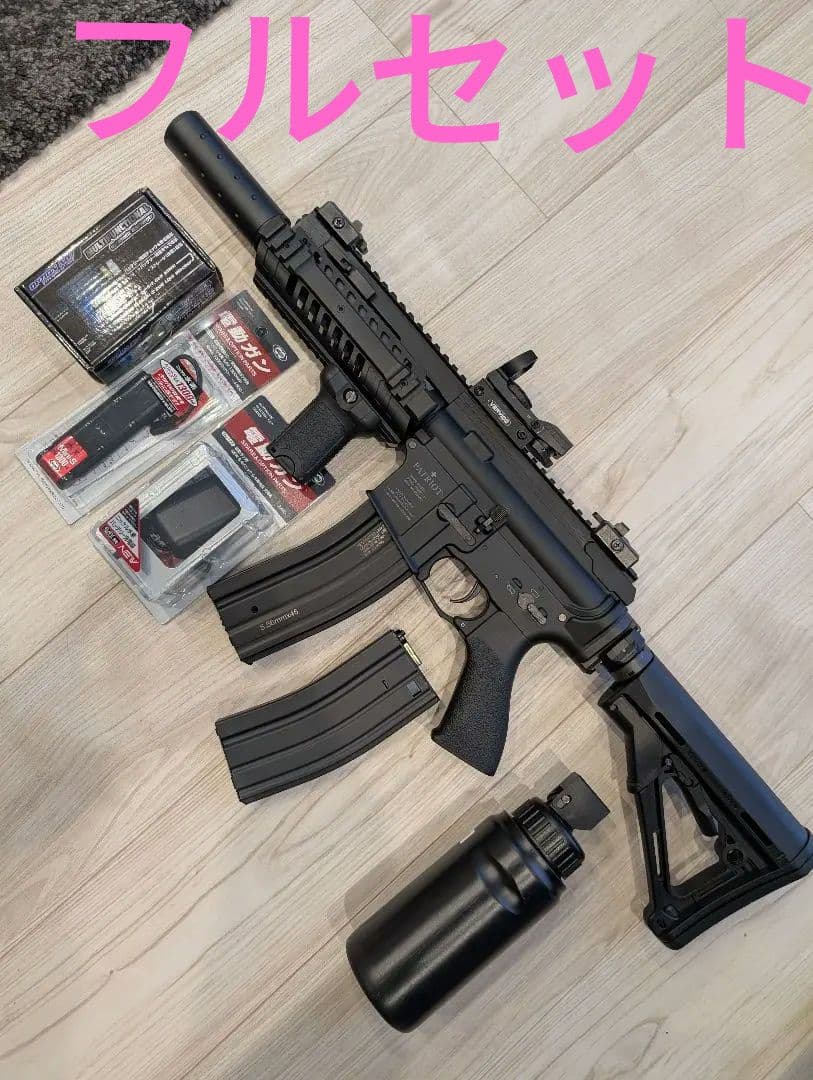 パトリオットプラス　東京マルイ 次世代電動ガン　ガスガン　ハンドガン