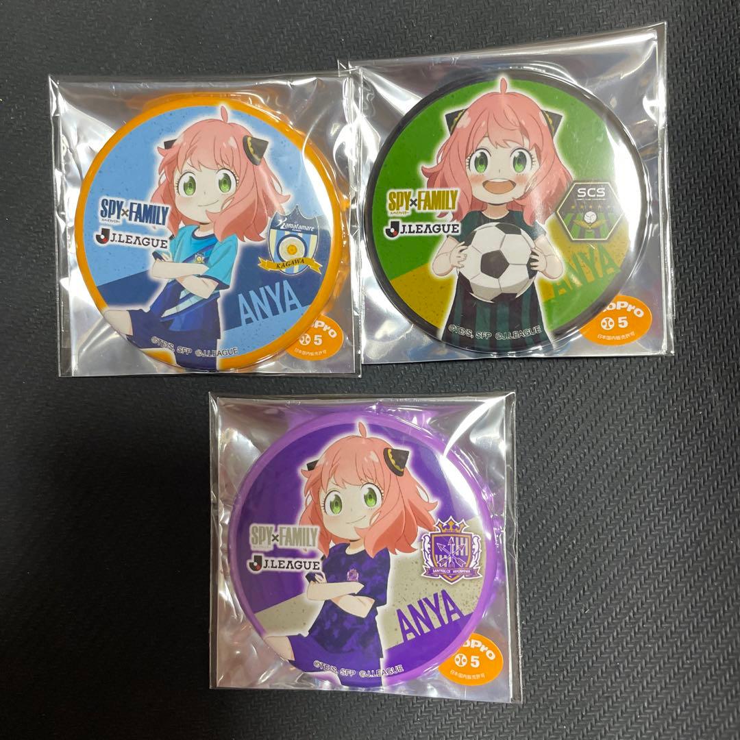 サッカー　SPY×FAMILY 缶バッジ　Ｊリーグ　アーニャ