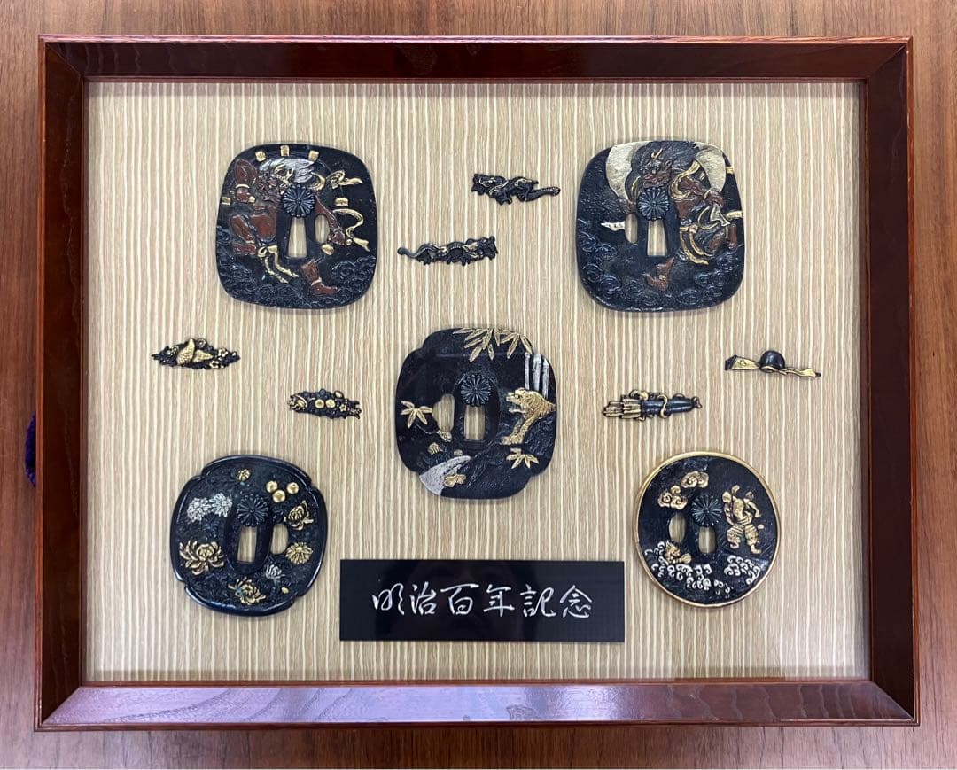 【明治百年記念】1964年 刀鍔額 金彩 風神雷神 アンティーク 現存貴重 美品