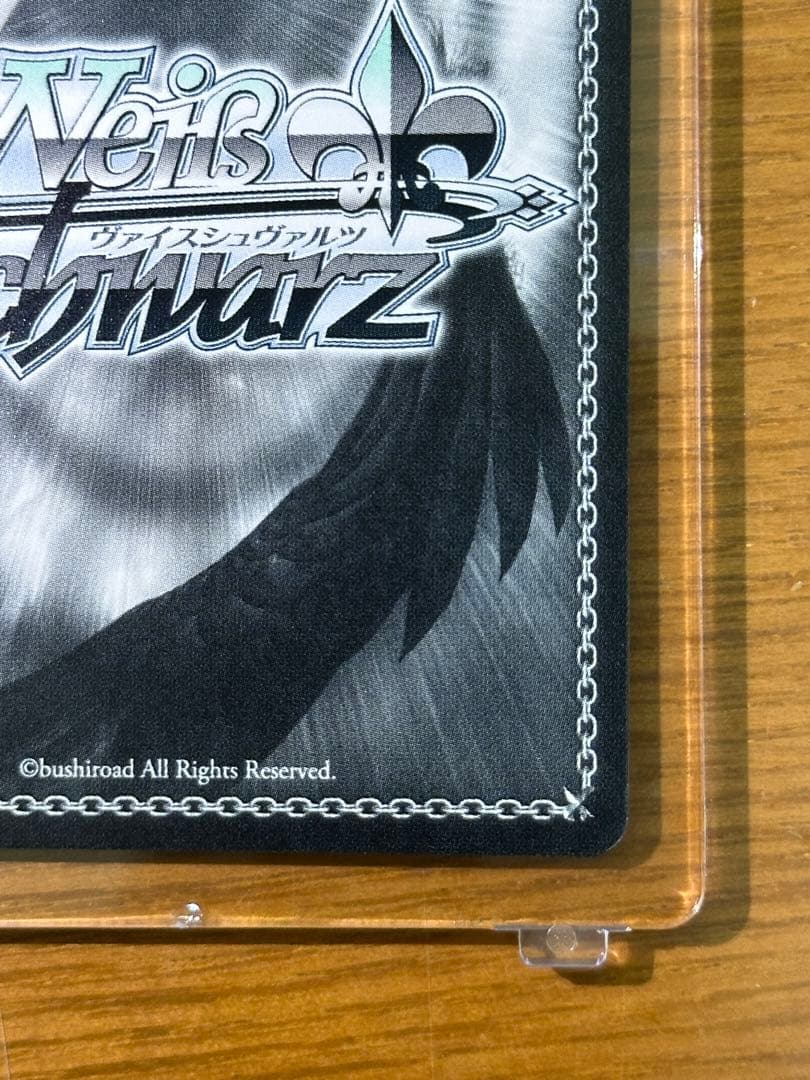 ヴァイス 学園アイドルマスター SP Boom Boom Pow 花海咲季①