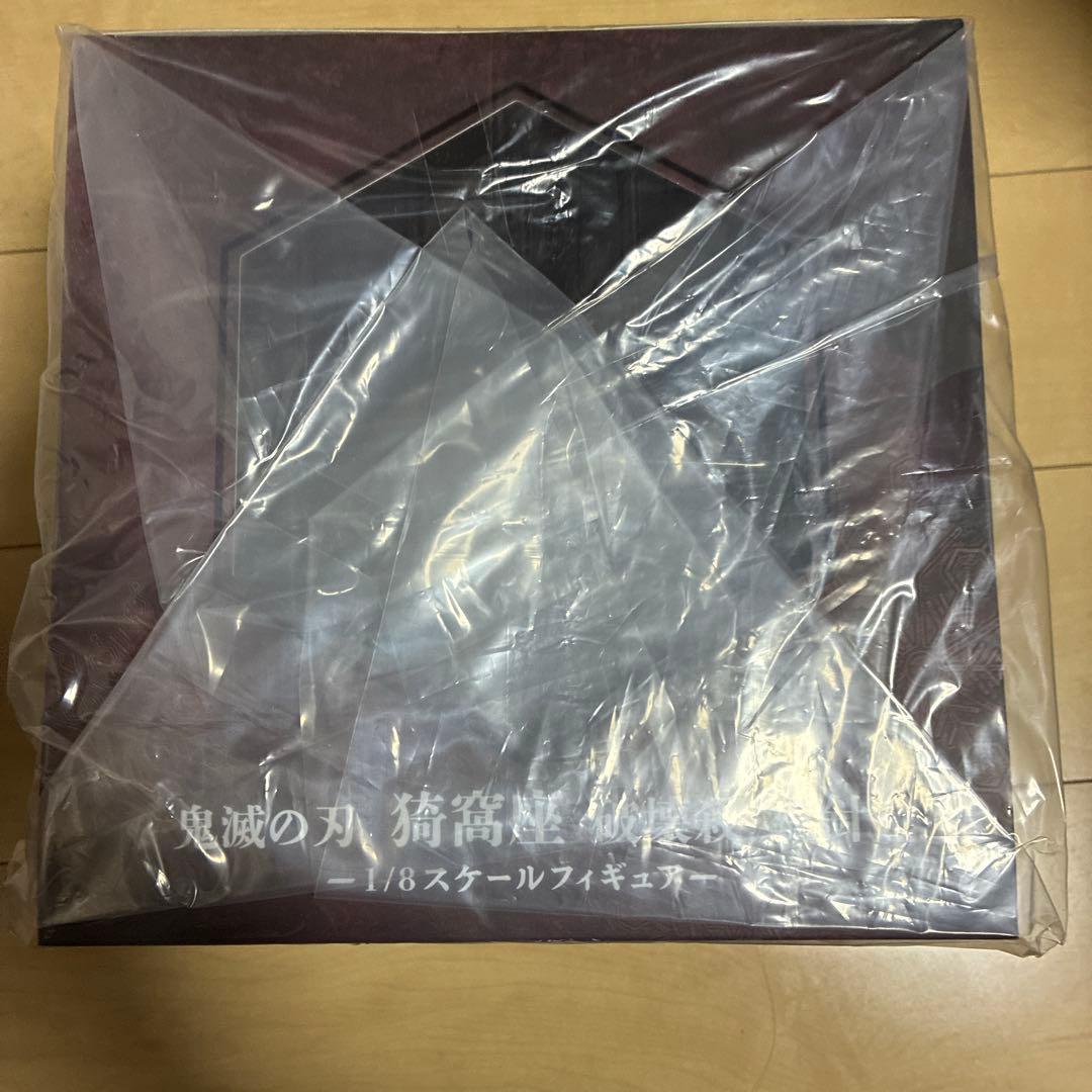鬼滅の刃　猗窩座　破壊殺　羅針　1/8スケールフィギュア
