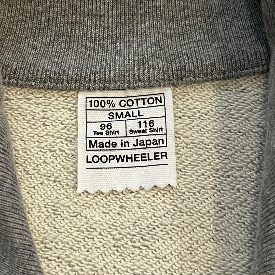 【美品】ループウィラー LW79 トラックジャケット グレーメランジ S