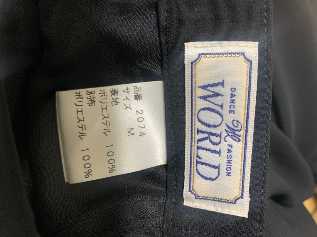 【美品】社交ダンスDANCE FASHION WORLD フレアスカート 刺繍